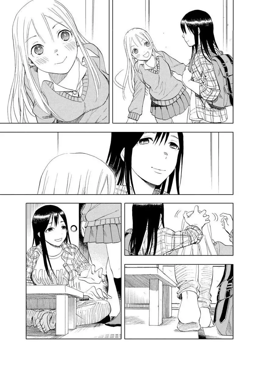 Joshi Kausei Chapter 27 21